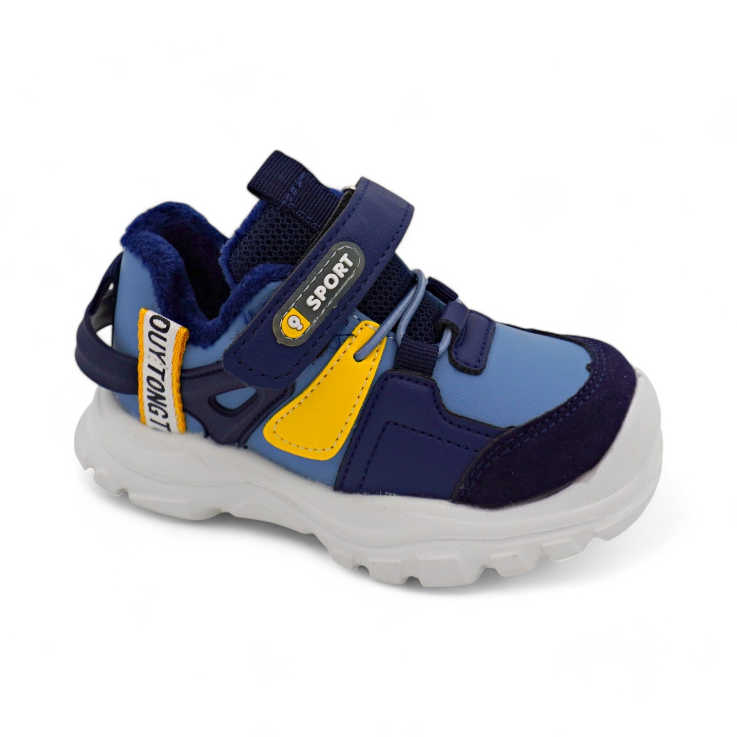 Купить обувь для мальчиков от 1 года до 5 лет недорого | Детская обувь ...